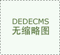 <strong>基金具体消息以办理人相关公</strong>